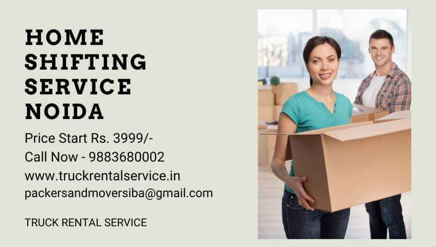 Home Shifting Service in Noida