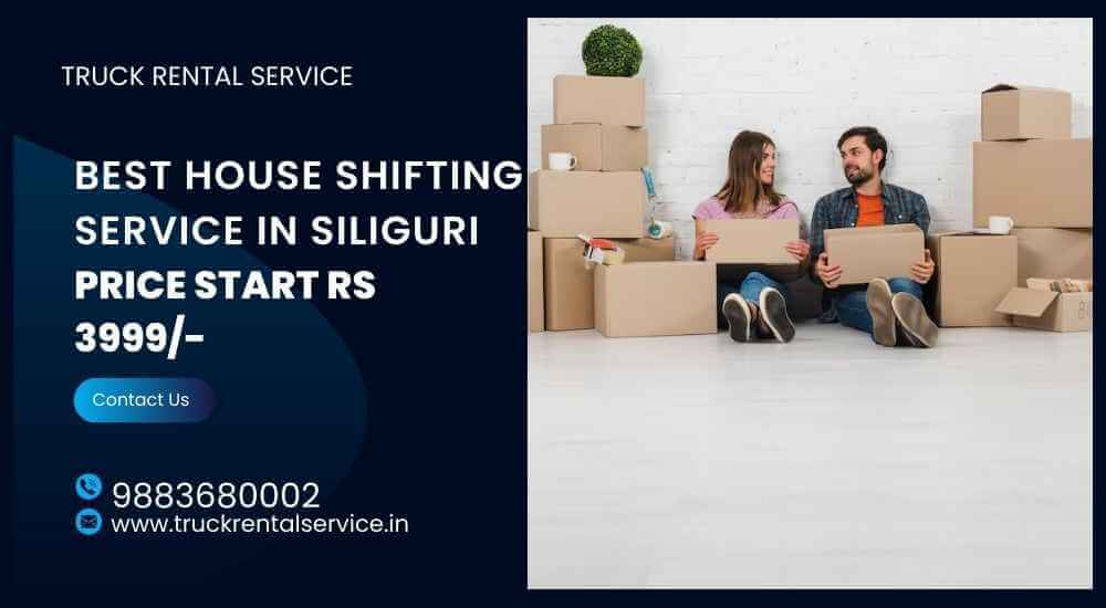 Local House Shifting Service in Siliguri